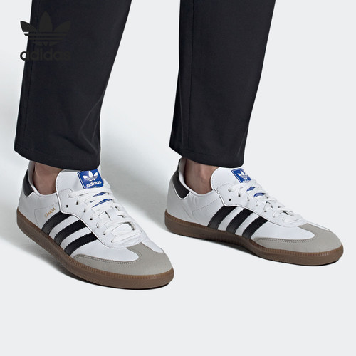 Adidas/阿迪达斯正品当季新款三叶草男女SAMBAVEGAN休闲鞋FX9042