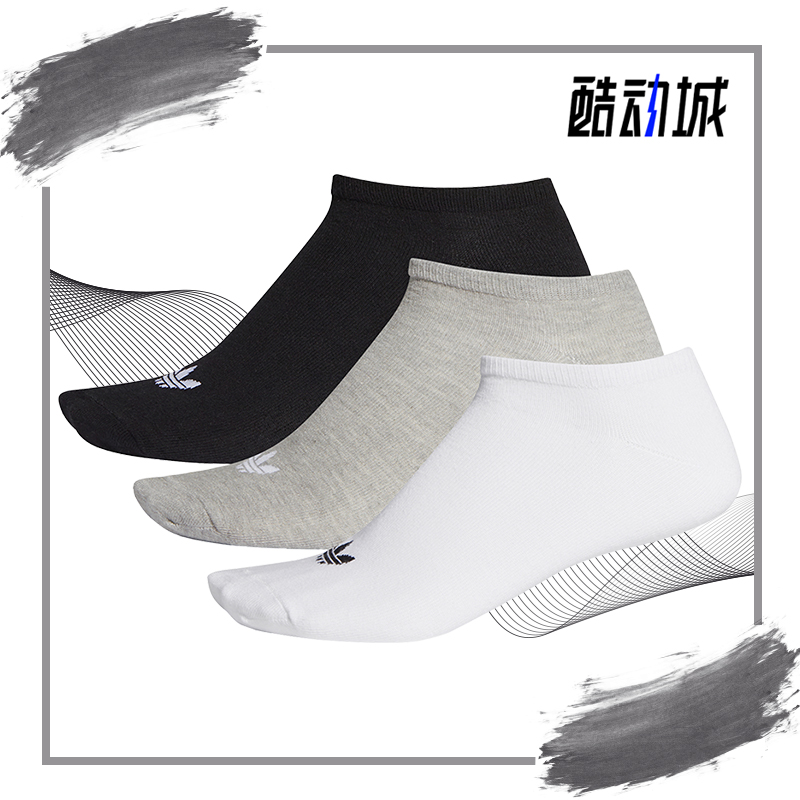 阿迪达斯休闲训练运动袜Adidas