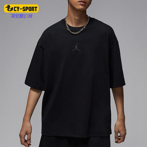 Nike/耐克正品JORDAN男士超宽松休闲日常经典透气短袖IB7346-010