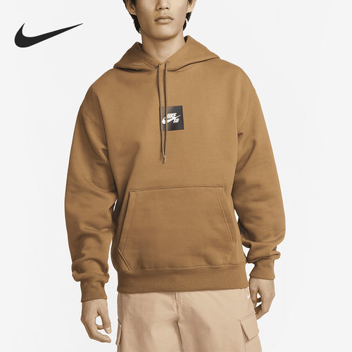 Nike/耐克正品春季新款男子加绒保暖休闲连帽卫衣DV8840-270