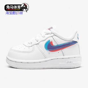 Nike/耐克正品20203D双钩空军一号男女童运动休闲板鞋CJ7161