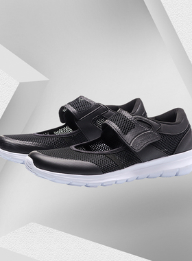 李宁正品跑步鞋女鞋新款eazGO跑鞋夏季网面运动鞋AREP012