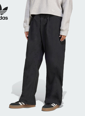 Adidas/阿迪达斯正品三叶草女士宽松梭织休闲运动裤JX8111