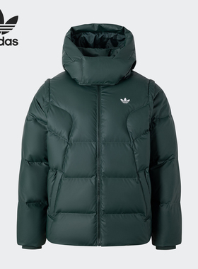 Adidas/阿迪达斯正品三叶草男士加厚连帽保暖羽绒服JW1366