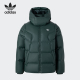 加厚连帽保暖羽绒服JW1366 三叶草男士 Adidas 阿迪达斯正品