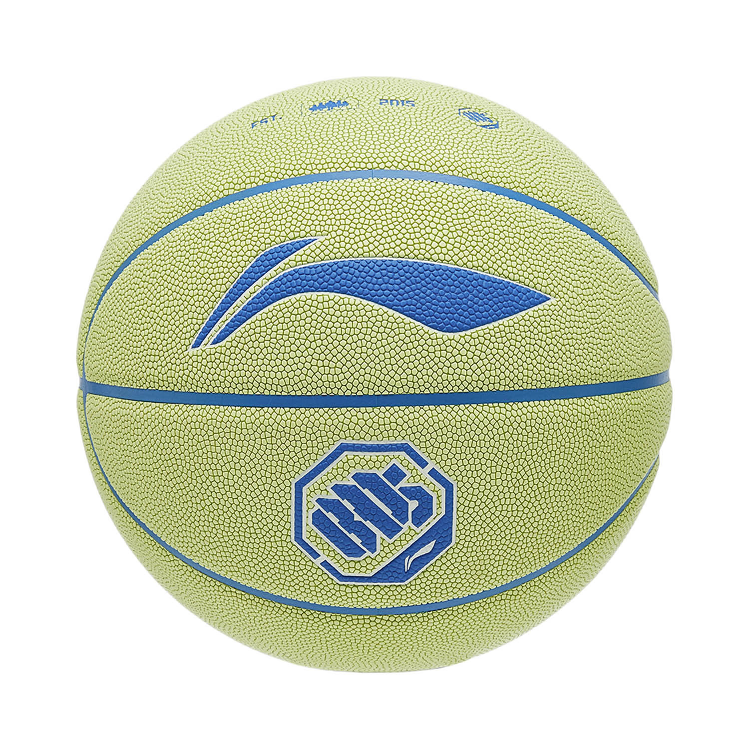 Lining/李宁正品反伍BADFIVE B8000男女同款篮球7号球 ABQU015