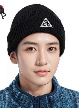 Nike/耐克正品ACG Terra儿童保暖户外休闲针织帽HJ4409-010