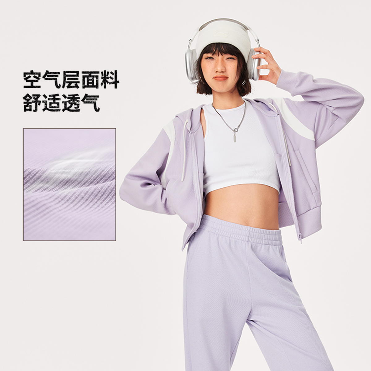 李宁正品女子针织连帽外套