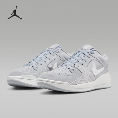 Nike/耐克正品Jordan Stadium 90男士低帮篮球鞋HF5258-002
