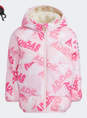 Adidas/阿迪达斯正品休闲小童时尚潮流运动保暖羽绒服 H40335