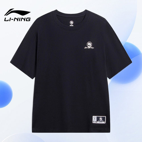 Lining/李宁正品反伍BADFIVE男子宽松休闲圆领印花短袖T恤AHST281