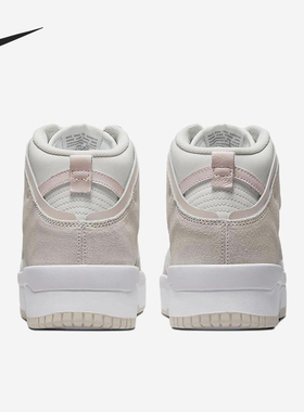 Nike/耐克正品Dunk High Up 女士厚底耐磨减震板鞋DH3718-108