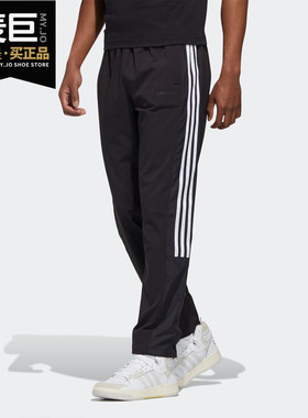 Adidas/阿迪达斯正品neo M CS WVN TP男子秋季运动裤GJ8958GJ8959