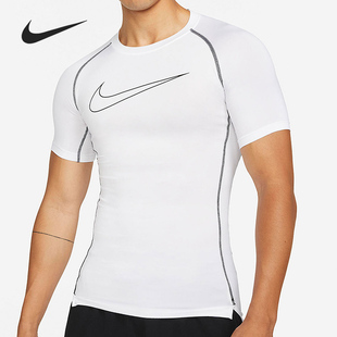 FIT Dri 耐克正品 100 T恤 DD1993 男子训练运动紧身短袖 Nike