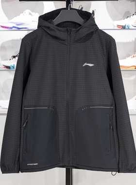 李宁正品跑步系列男子拒水防风加绒保暖运动连帽外套AFDT623-1