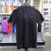 APLU123 POLO衫 健身系列男子纯色百搭排湿速干运动短袖 李宁正品