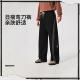 AKLVB95 卫裤 李宁正品 反伍BADFIVE男子直筒宽松透气潮流休闲弯刀裤