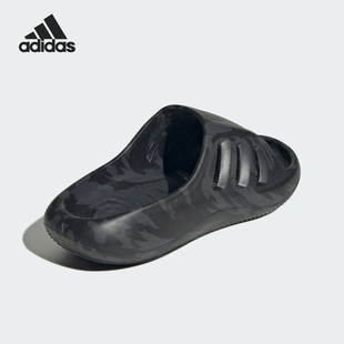 ADIFOM男女透气轻便休闲户外拖鞋 JQ9656 阿迪达斯正品 Adidas