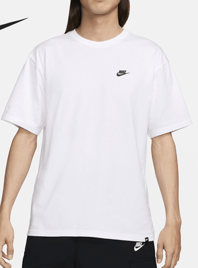 Nike/耐克正品 Sportswear Club 男士休闲舒适T恤FV0376-100