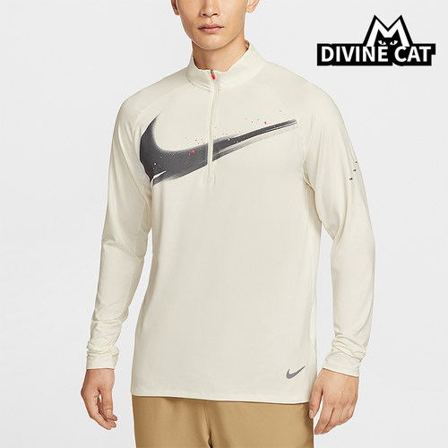 Nike/耐克正品Dri-FIT 男士运动防晒跑步经典长袖T恤IM9357-133