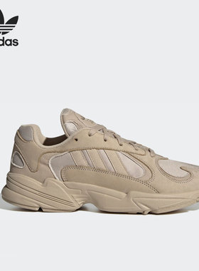 Adidas/阿迪达斯正品三叶草YUNG-1男女复古运动休闲鞋+GW9480