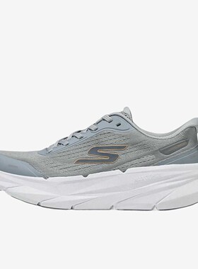 Skechers斯凯奇正品MEN'S GO男款网面透气厚底跑步鞋221221-GRY