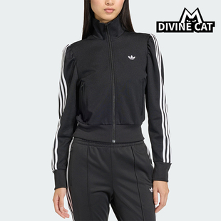 Adidas/阿迪达斯正品三叶草新款女黑白色亲肤经典夹克外套KS1362