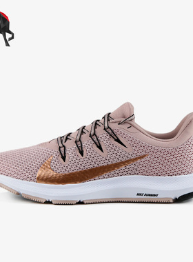 Nike/耐克正品Quest 2新款女子透气缓震运动跑步鞋CI3803-200