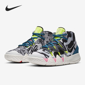 耐磨舒适篮球鞋 Nike 儿童舒适运动休闲时尚 秋季 CV0097 耐克正品