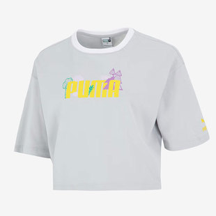 彪马正品 T恤538772 当季 女子运动休闲时宽松短袖 新款 Puma