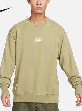 Nike/耐克正品Sportswear NAI-KE男士圆领套头卫衣FV4033-276
