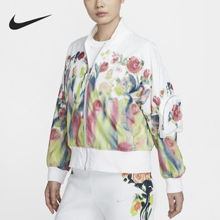 Nike/耐克正品Women s Artist女士印花时尚外套HF4688-133