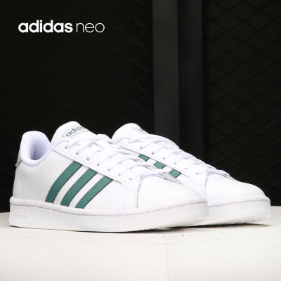 Adidas/阿迪达斯正品年新款男子夏季低帮休闲运动板鞋 FY8197