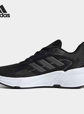 Adidas/阿迪达斯正品当季新款女子舒适运动耐磨跑步鞋H00576