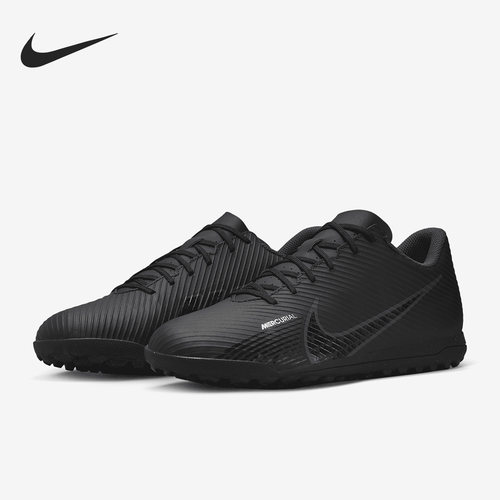Nike/耐克正品Mercurial Vapor 男子运动训练足球鞋DJ5968
