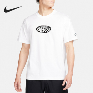 T恤FQ3753 Nike 100 运动休闲透气圆领短袖 男士 耐克正品 新款
