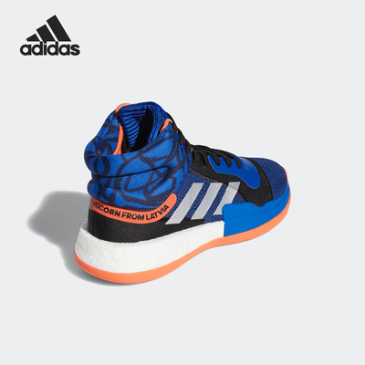 Adidas/阿迪达斯正品秋冬新款男士绑带缓震高帮篮球鞋G27738
