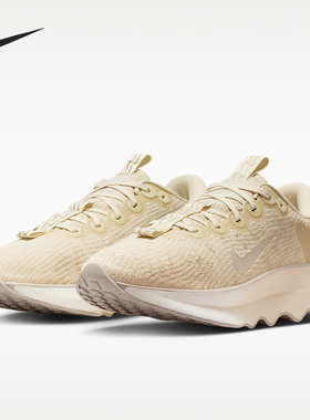 Nike/耐克正品2026女士缓震厚底时尚运动跑步鞋IB6548-200