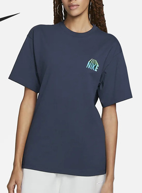 Nike/耐克正品202新款男女休闲印花运动短袖T恤FB2759-451