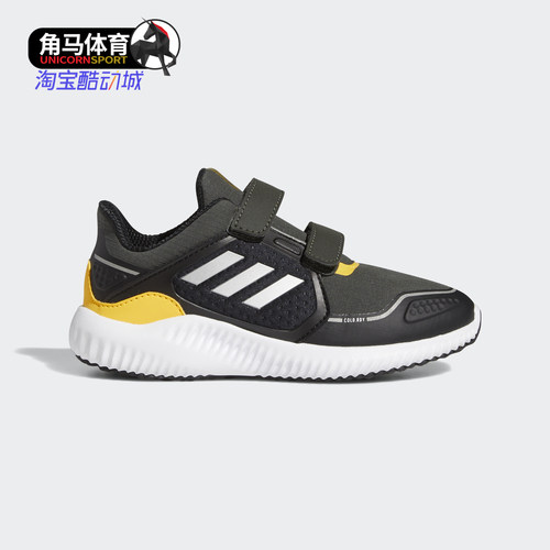 adidas正品大童训练fv8210运动鞋