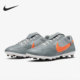 PREMIER III FG男子足球鞋 Nike AT5889 THE 钉鞋 003 耐克正品
