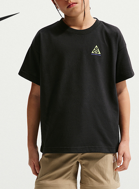 Nike/耐克正品ACG大童宽松圆领轻盈透气短袖T恤II0365-010