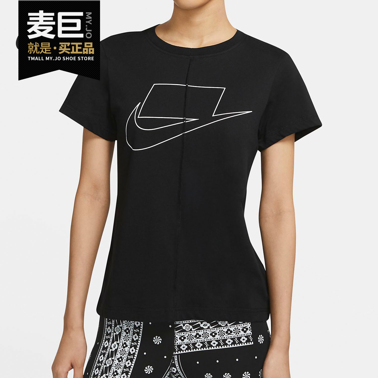 Nike/耐克正品当季新款 SPORTSWEAR NSW 女子短袖上衣 CU5808
