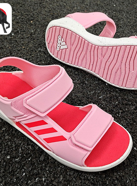 Adidas/阿迪达斯正品 夏女小童中大童露趾游泳凉鞋G54801