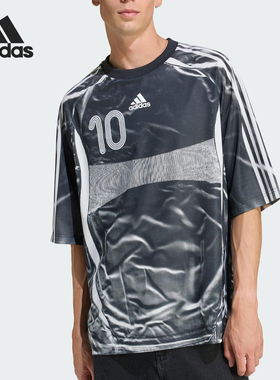 Adidas/阿迪达斯正品ADILENIUM男士宽松拼接足球球衣KF8522