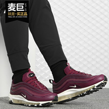 Nike/耐克正品AirMax97女子弹气垫时尚舒适运动休闲鞋921733-100