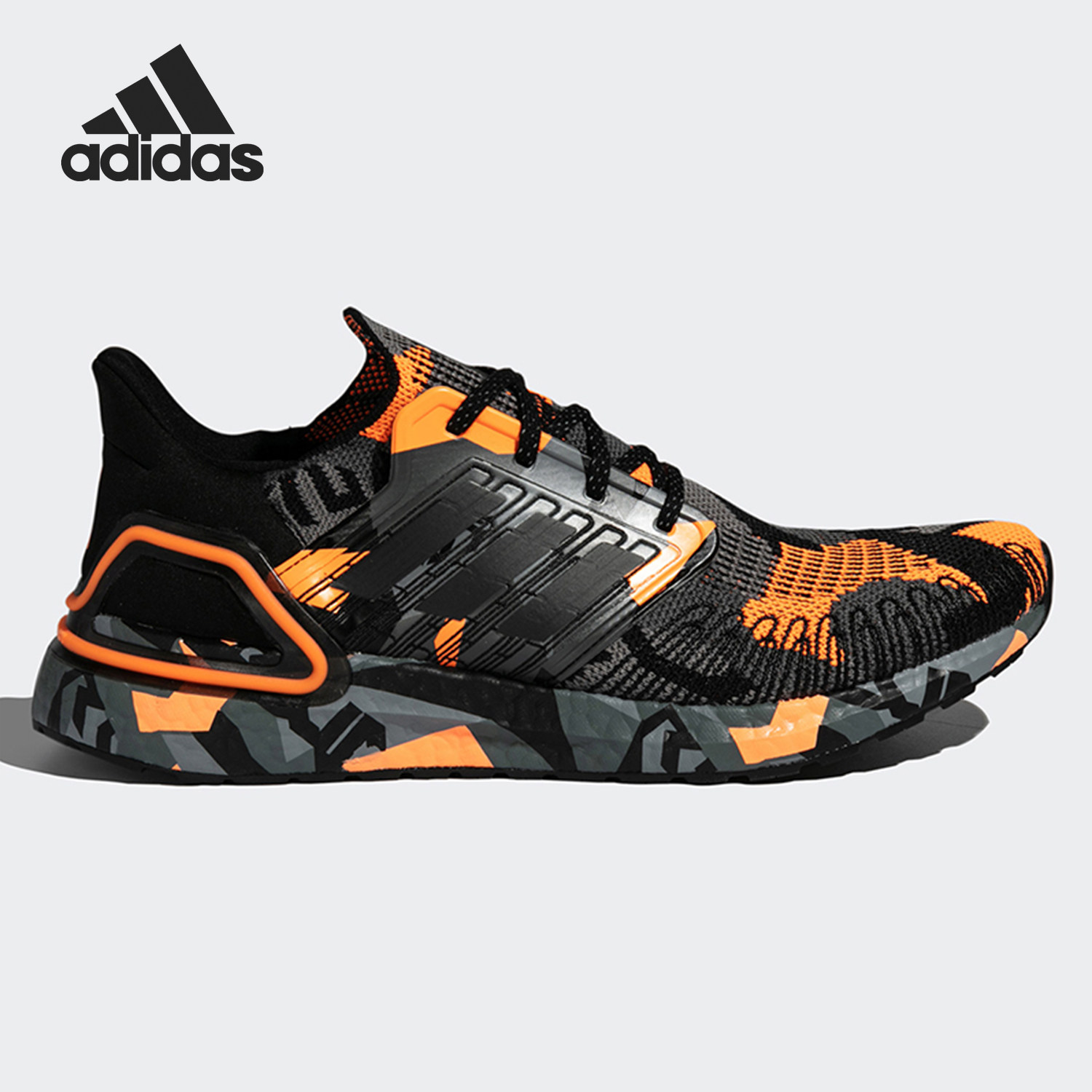 Adidas/阿迪达斯正品ULTRABOOST_20 男女跑步运动鞋 G57628