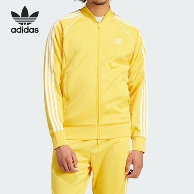 Adidas/阿迪达斯正品三叶草复古男士立领运动夹克外套IR9865