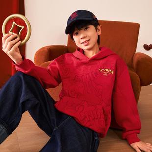 李宁正品 运动生活系列儿童加绒保暖抗菌宽松潮流连帽卫衣YWDW099