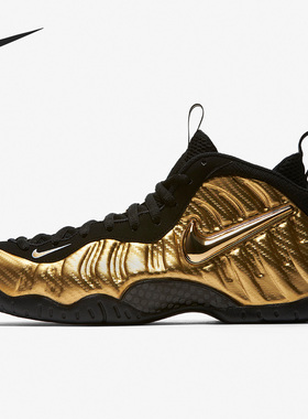 Nike/耐克正品Air Foamposite Pro男士耐磨篮球鞋624041-701